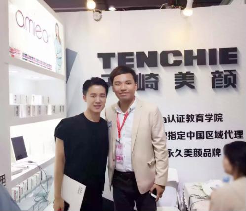 TENCHIE天崎美顏廣州美博會大放光彩(圖5)