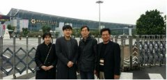LISANGE化妝品驚艷中國（廣東）國際美博會(huì)