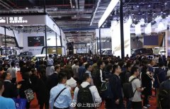 今天18.5萬人參觀上海車展！
