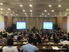 2017中國國際農(nóng)機(jī)展覽會